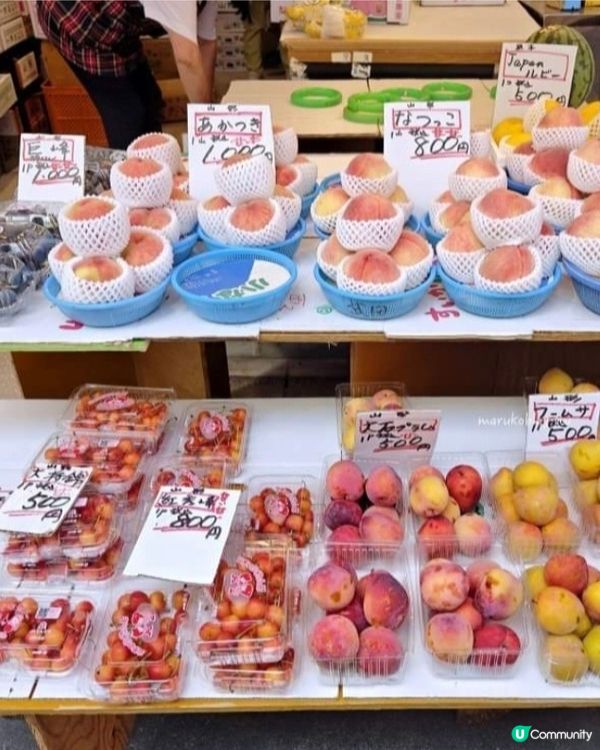 仙台朝市傳統街市