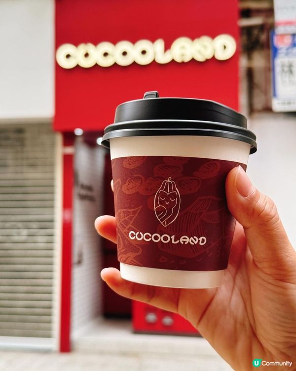 📌 灣仔│唂咕│用心製作高質朱古力