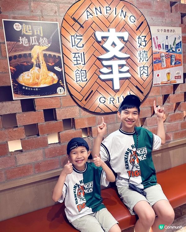 60分鐘超值一人台式燒肉午餐