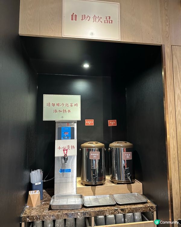 60分鐘超值一人台式燒肉午餐