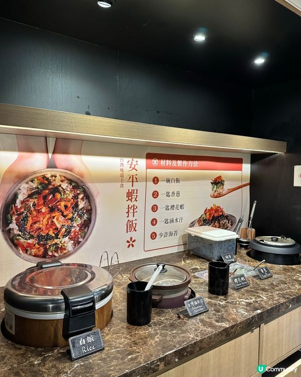 60分鐘超值一人台式燒肉午餐