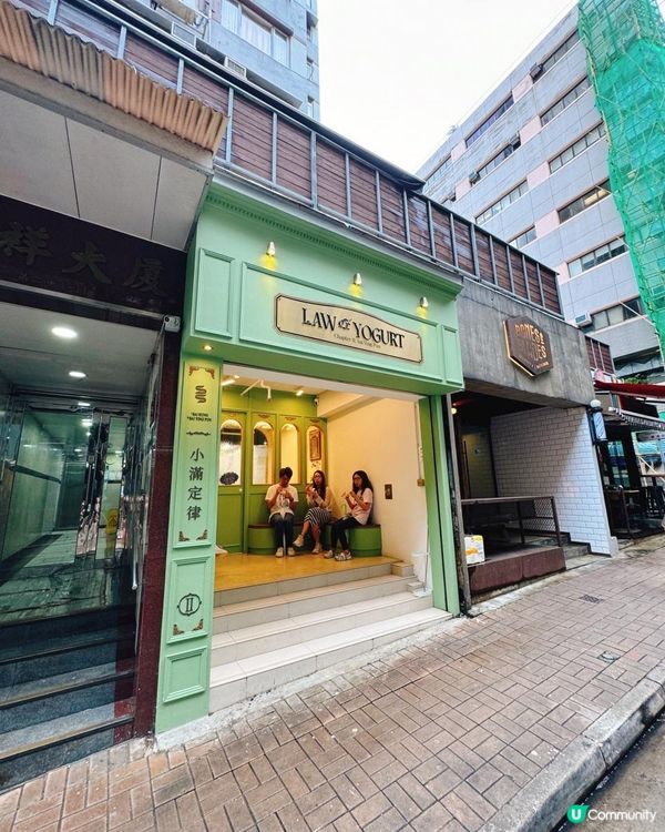 📌 西環│小滿定律│人氣乳酪雪糕實至名歸
