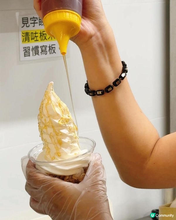 📌 西環│小滿定律│人氣乳酪雪糕實至名歸