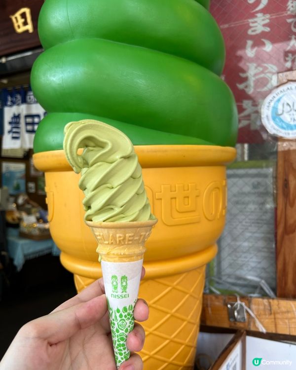 淺草必吃🩷 美味抹茶雪糕