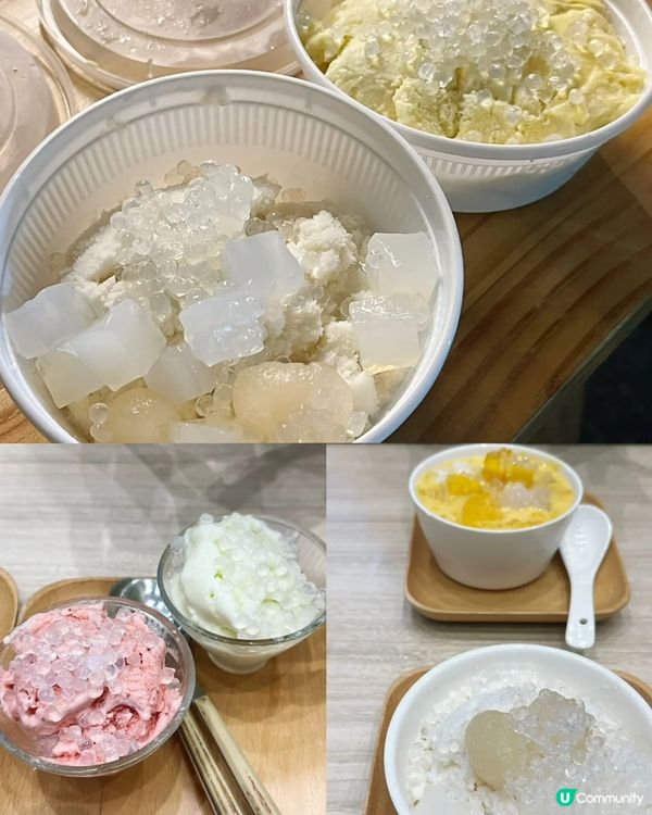 🇭🇰超高人氣甜品店 竟有劉德華題字？！