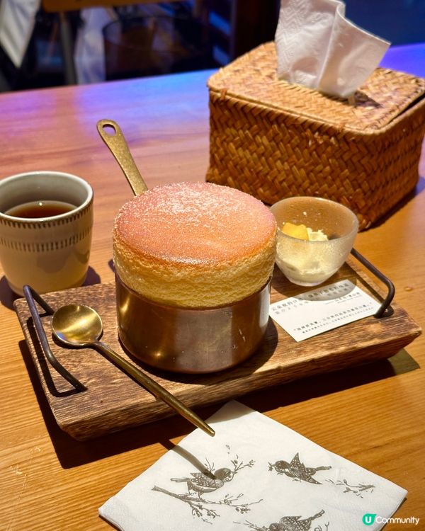 深圳山禾田高性價比日式餐廳