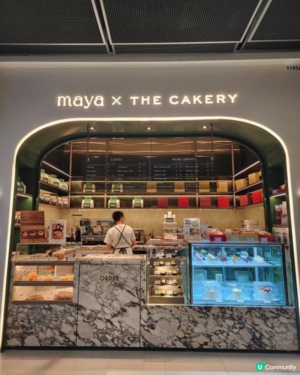 🇭🇰新開純素麵包房 超多人氣甜品分享😍