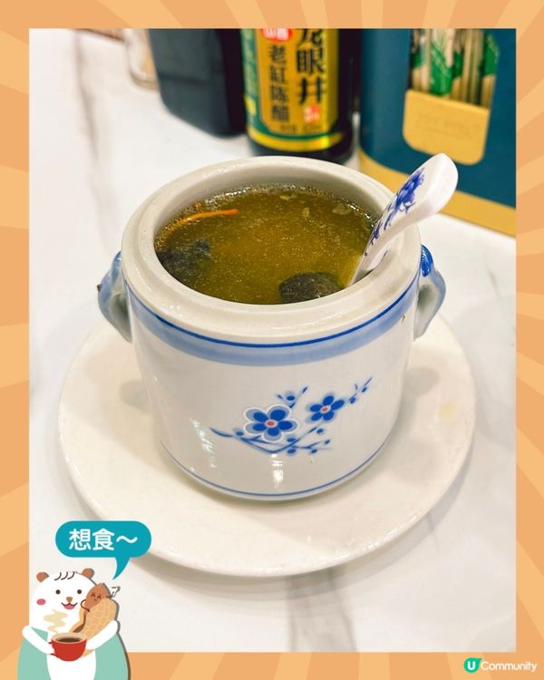 深圳超抵食炒美味腸粉炒麵早餐