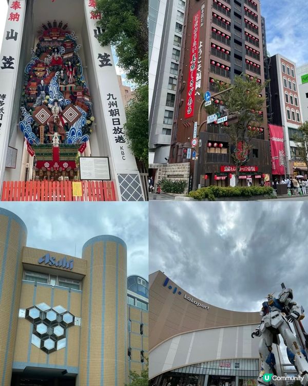 🇯🇵福岡超chill一日citywalk