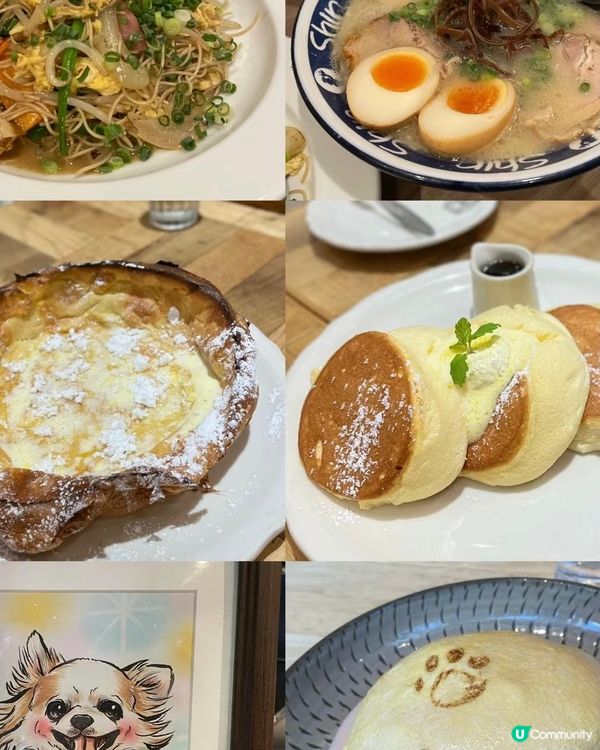 🇯🇵福岡超chill一日citywalk