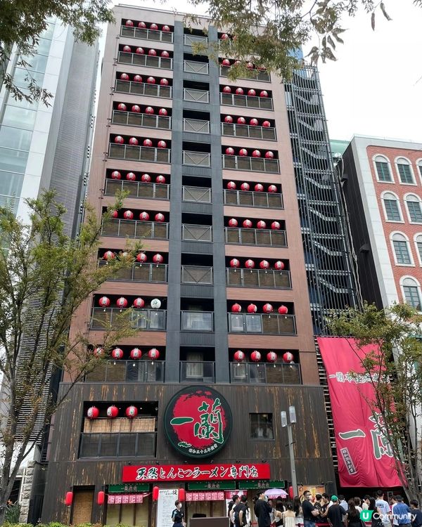 🇯🇵福岡超chill一日citywalk