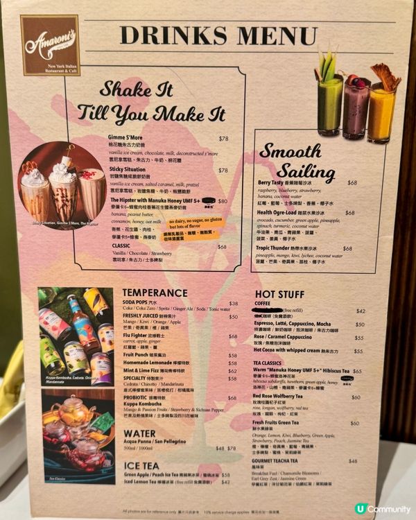 紐約意式風情餐廳 新鮮即焗Pizza✨🍕