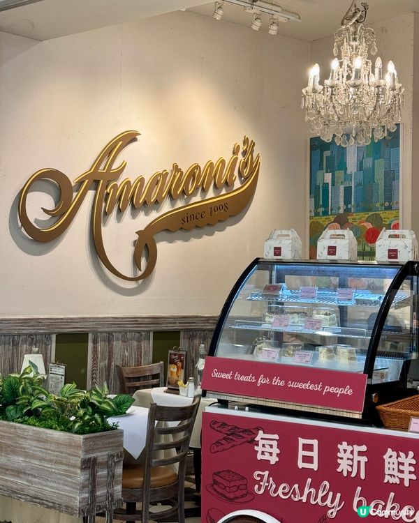 紐約意式風情餐廳 新鮮即焗Pizza✨🍕