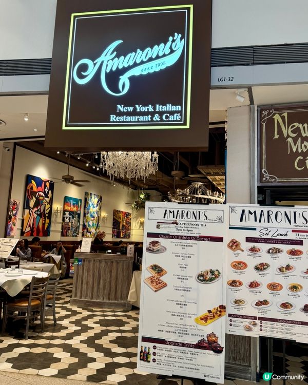 紐約意式風情餐廳 新鮮即焗Pizza✨🍕