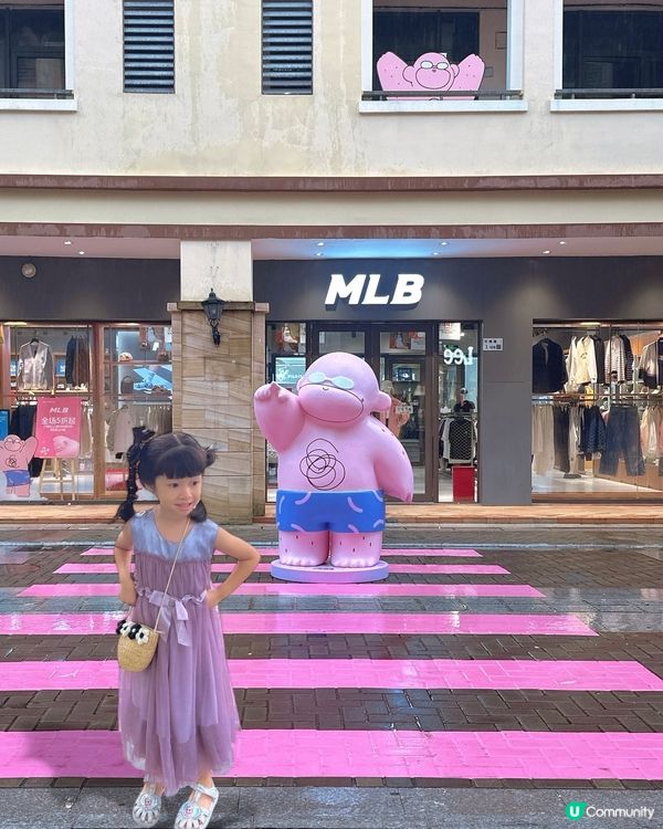 深圳購物好去處～大梅沙8號倉奧特萊斯，尋找可愛粉小胖打卡😍