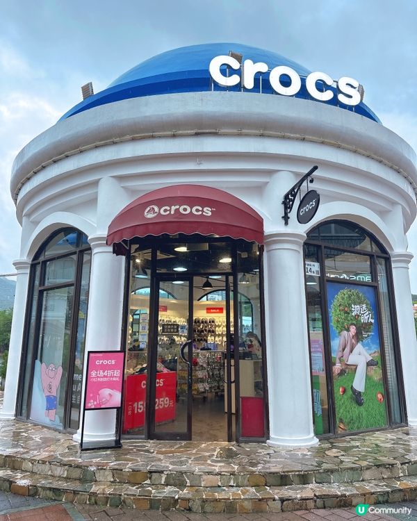 深圳購物好去處～大梅沙8號倉奧特萊斯，尋找可愛粉小胖打卡😍