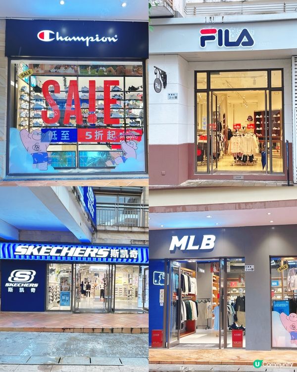 深圳購物好去處～大梅沙8號倉奧特萊斯，尋找可愛粉小胖打卡😍