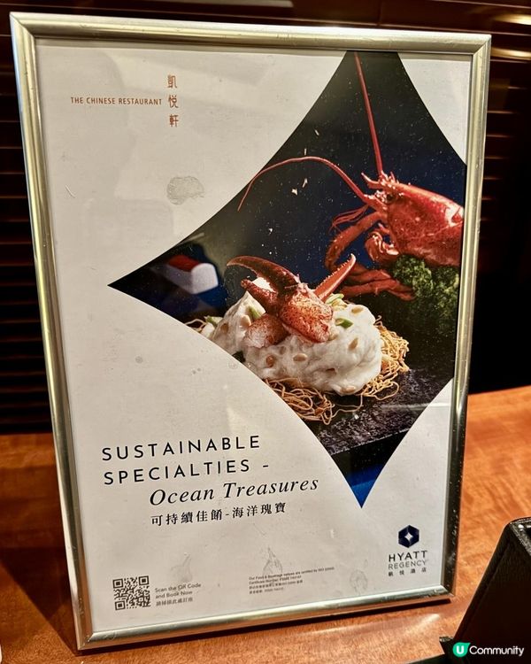 為環保出一分力！