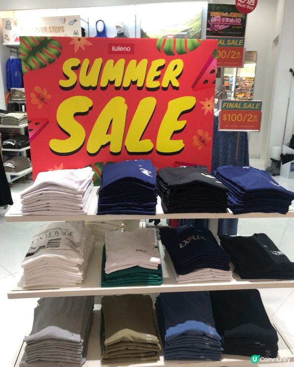 $100兩件!平過U記