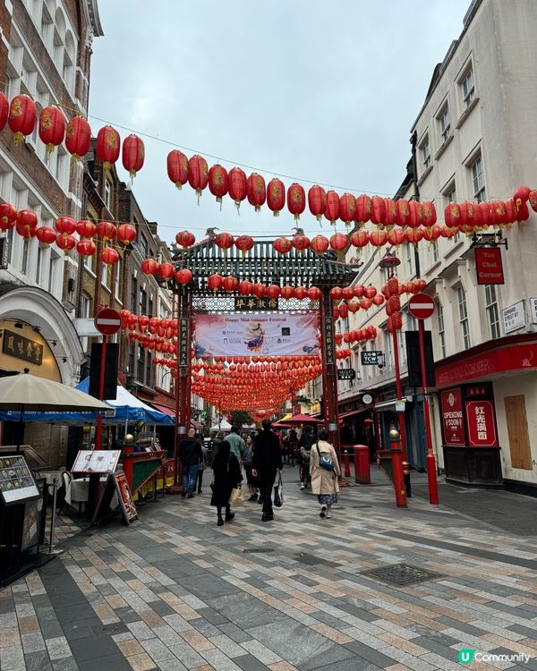 倫敦唐人街