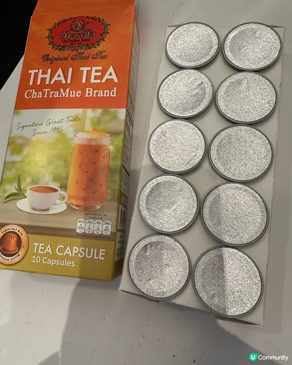 ## 泰國手標茶 🤤  飲返杯先！