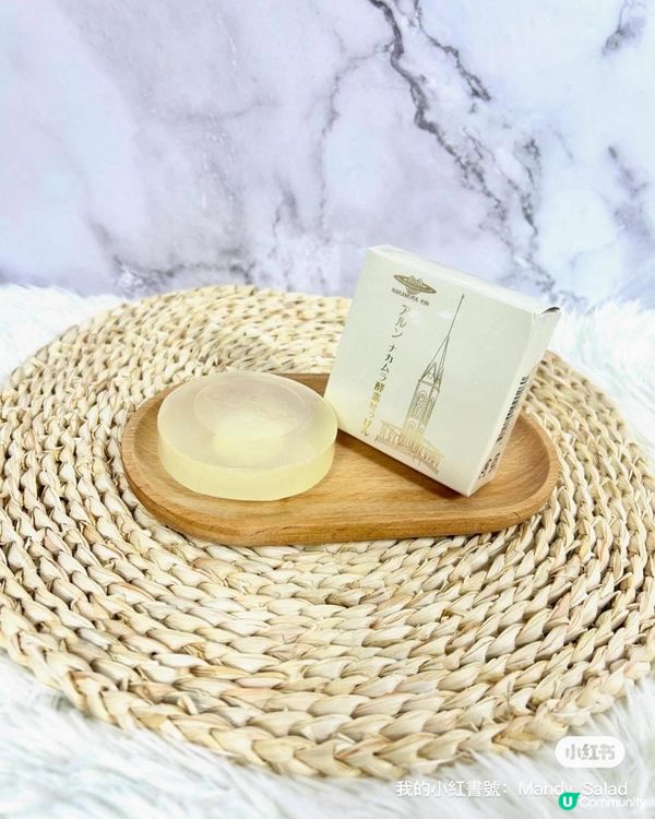 護膚從洗面開始