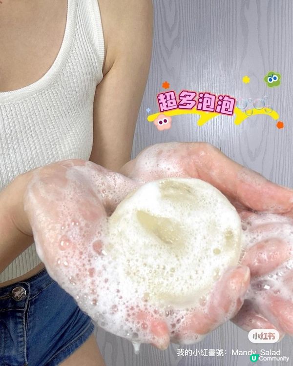 護膚從洗面開始