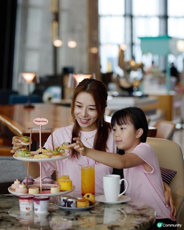 珠海萬豪酒店下午茶🧁🍦𝓗ä𝓪𝓰𝓮𝓷-𝓓𝓪𝔃𝓼}聯乘