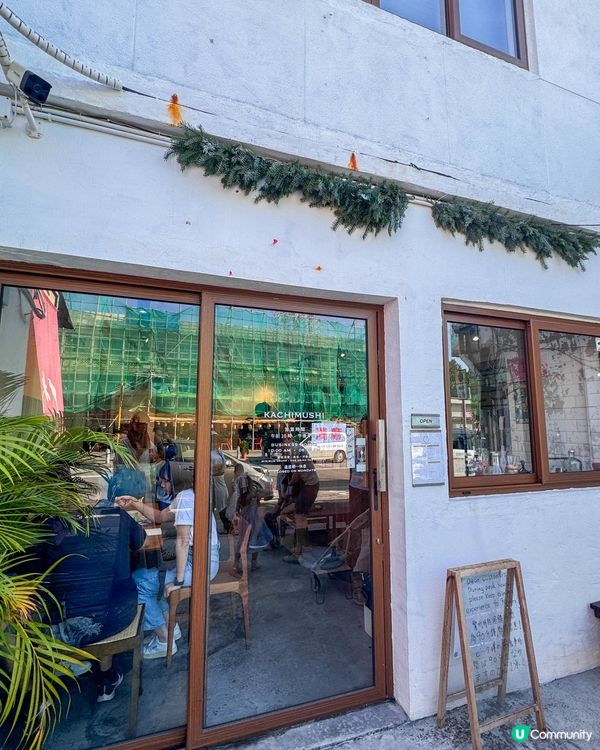 錦田日式咖啡店🍵 