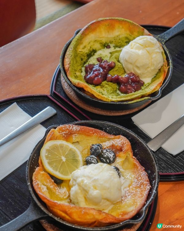 錦田日式咖啡店🍵 