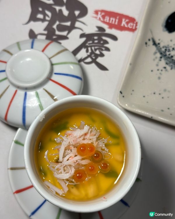 🦀 日本蟹料理蟹慶新餐牌出爐！抵食套餐蟹愉410蚊一位！