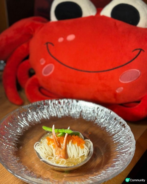 🦀 日本蟹料理蟹慶新餐牌出爐！抵食套餐蟹愉410蚊一位！