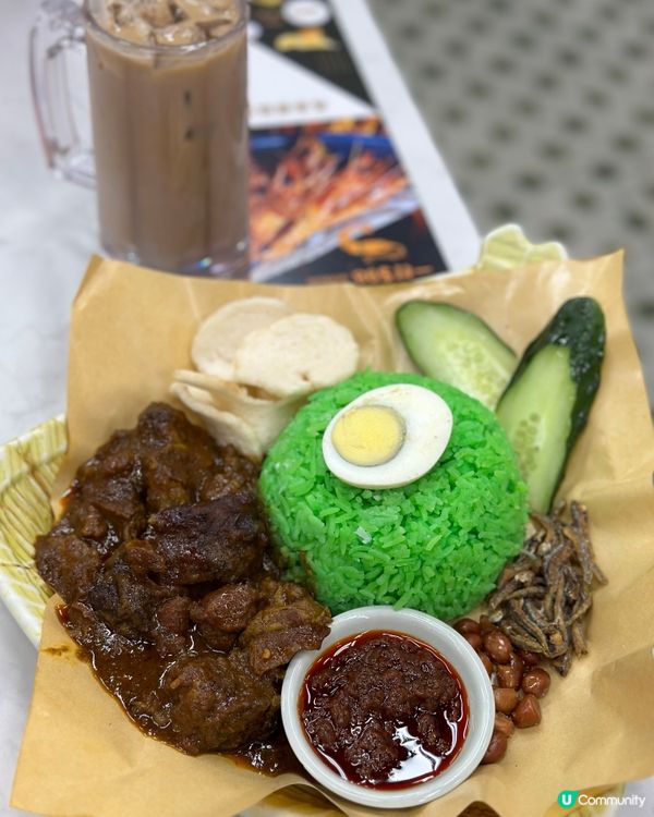 「蘇媽」辣死你嗎😃必食老鼠粉！馬拉風味十足