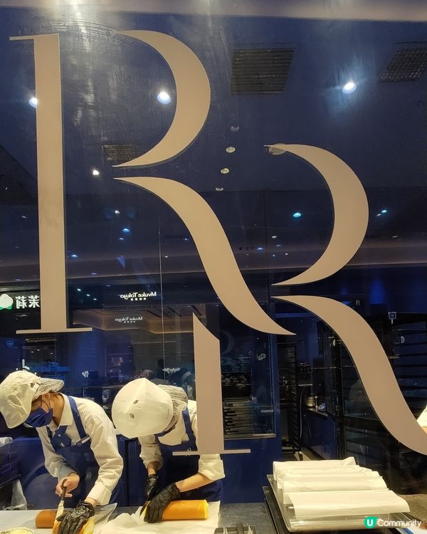 ## 深圳卓悦必買瑞士卷😋