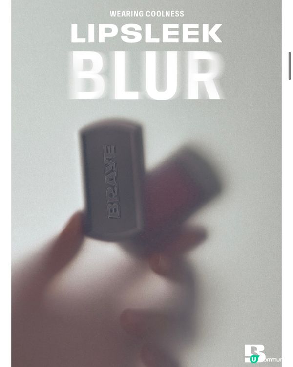 Braye胭脂唇膏兩用