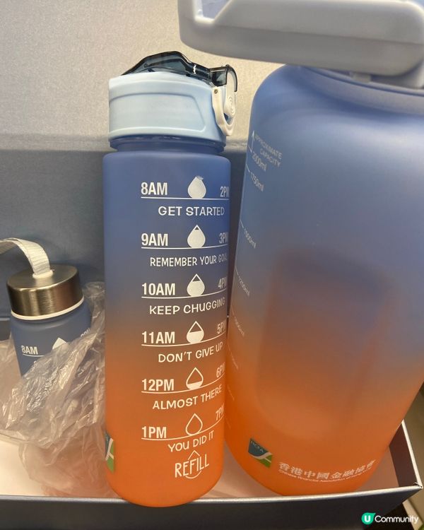 運動水壺三件套