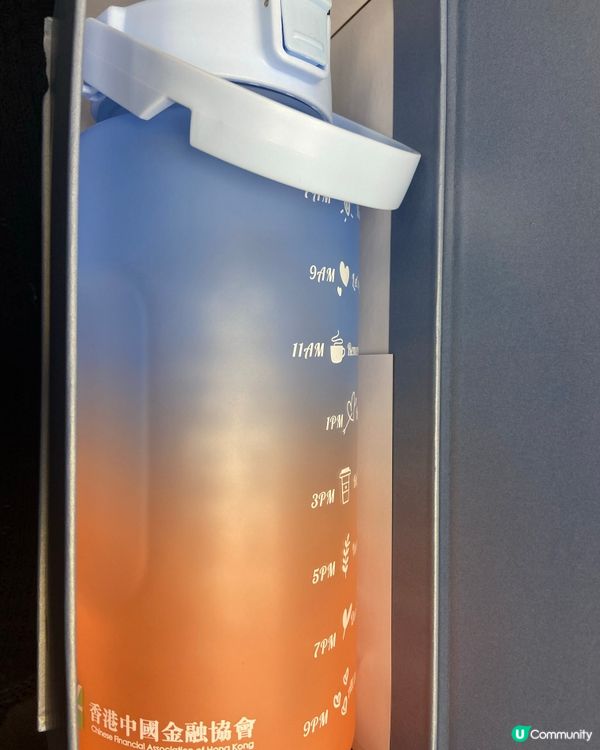 運動水壺三件套