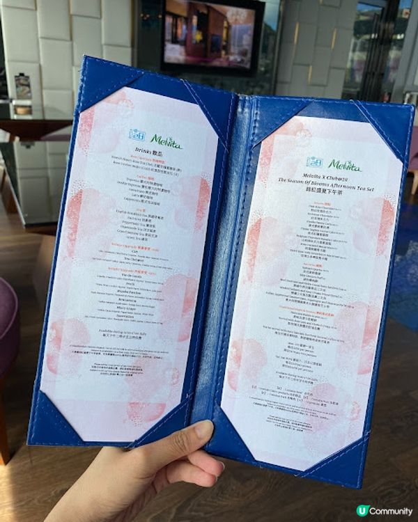 【品味飲食篇】池畔下午茶☀️·藍天白雲☁️·空間感極足