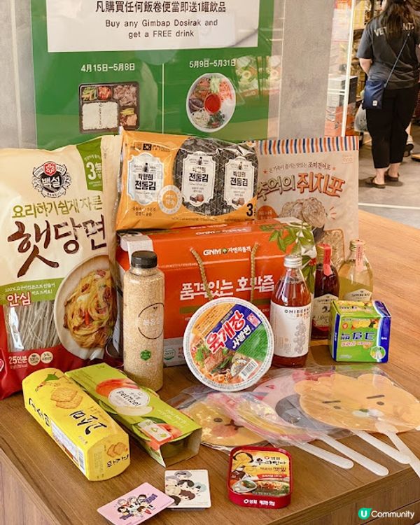 【品味飲食篇】 6000呎韓國食品超市強勢登錄喇～ 仲有醬油蟹買一送一🦀🦀‼️