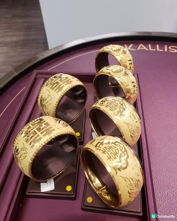 備婚攻略 💖 租金器全過程分享（多圖）