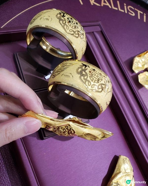 備婚攻略 💖 租金器全過程分享（多圖）