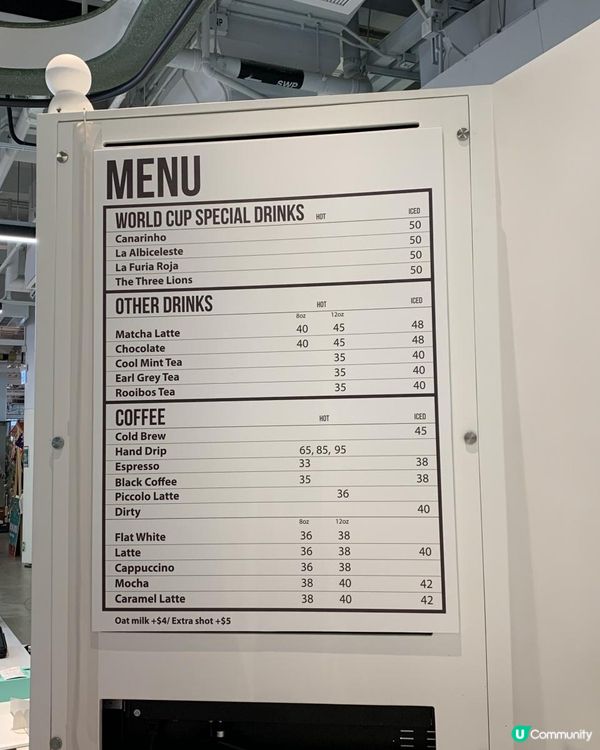 中環 - The Busking Corner