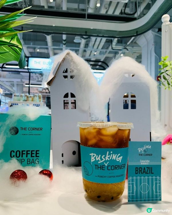 中環 - The Busking Corner