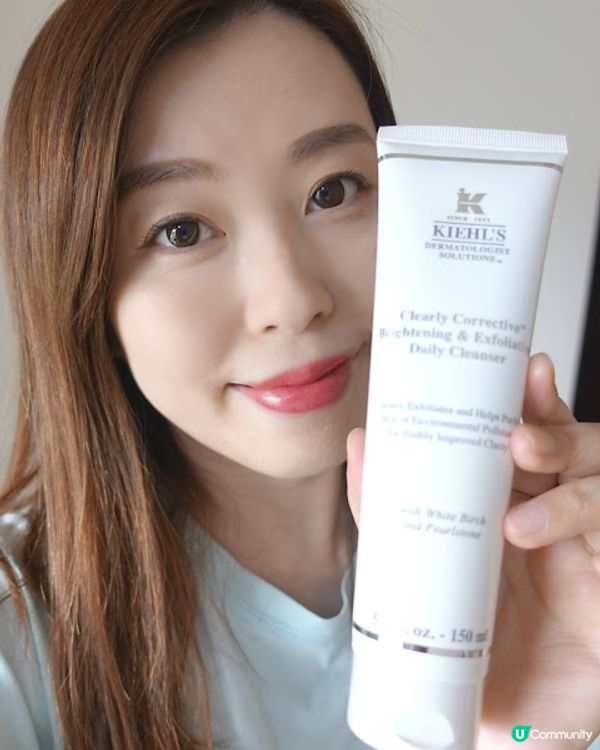 美白袪斑原來可以好簡單∥Kiehl’s醫學維C兩大皇牌私心推介