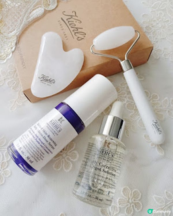 早 C 晚 A 的代表 ~ Kiehl's皇牌雙精華 ~