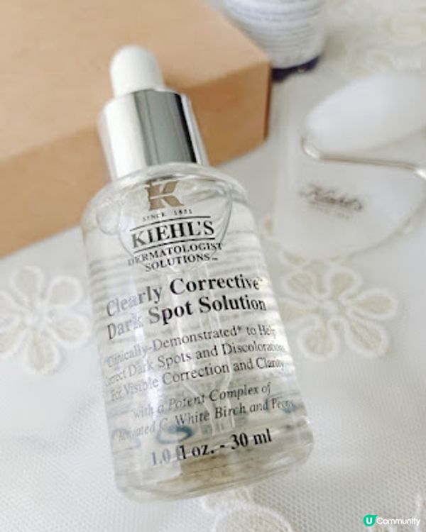 早 C 晚 A 的代表 ~ Kiehl's皇牌雙精華 ~