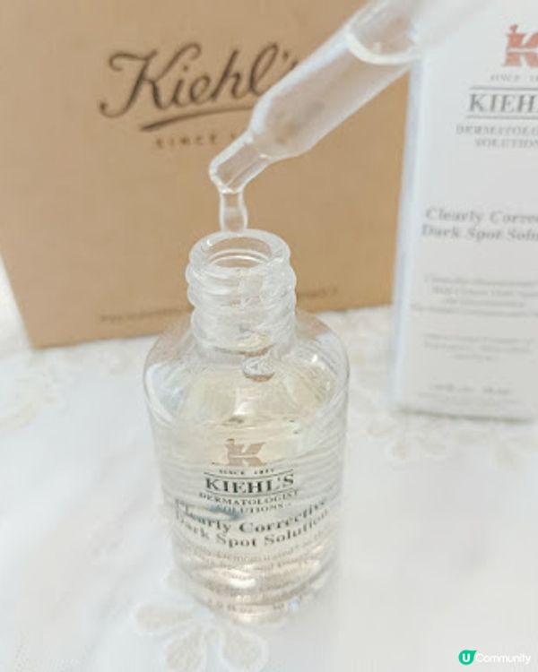 早 C 晚 A 的代表 ~ Kiehl's皇牌雙精華 ~