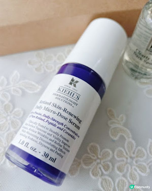 早 C 晚 A 的代表 ~ Kiehl's皇牌雙精華 ~