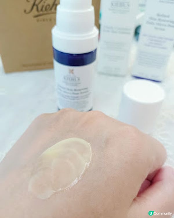 早 C 晚 A 的代表 ~ Kiehl's皇牌雙精華 ~