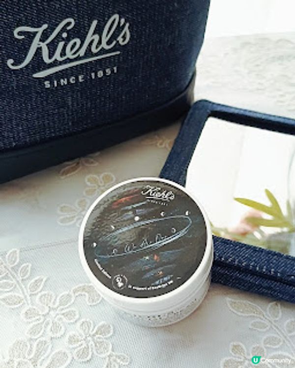 令人尖叫嘅Mirror x Kiehl's 慈善限定版！